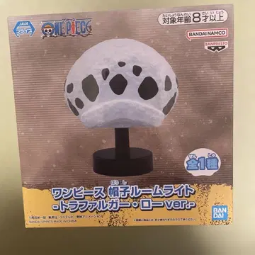 원피스 모자 룸 라이트 트라팔가 로 ver.