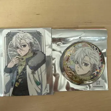 블루 록 나기 세이시로 화양절충