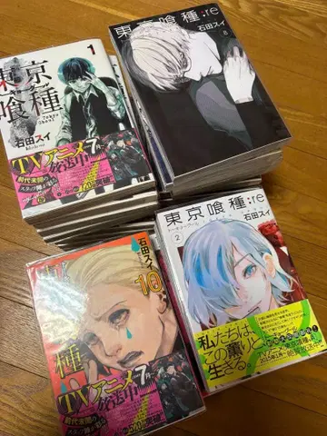 도쿄 구울 14권 도쿄 구울:Re 16권 세트