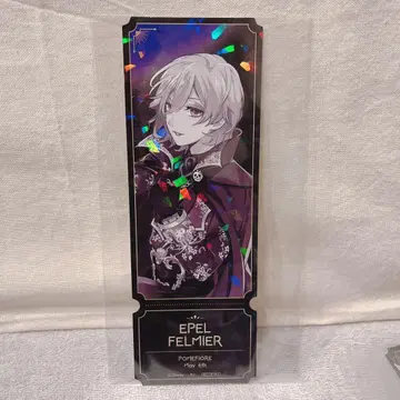 에페르 레어 agf 혜택 티켓풍 카드 트위스테