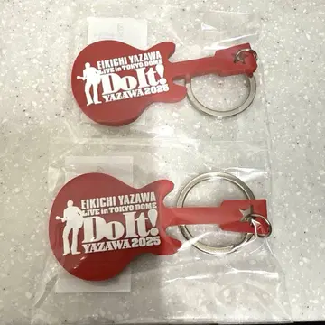 미개봉 새상품 야자와 에이요시 키링 2025년 도쿄돔 한정품 2세트