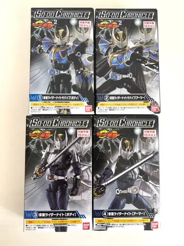 So-Do Chronicle 가면라이더 나이트 피규어