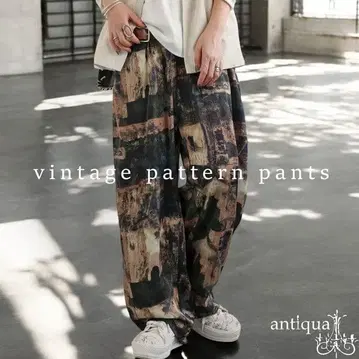 안티카 빈티지 패턴 와이드 팬츠 미사용 새상품