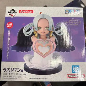 [ 미개봉 새상품 ] 원피스 제일복권 라스트 원상 피규어