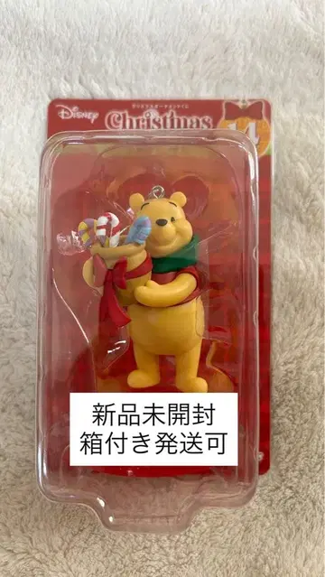 Disney 해피 복권 2025 곰돌이 푸