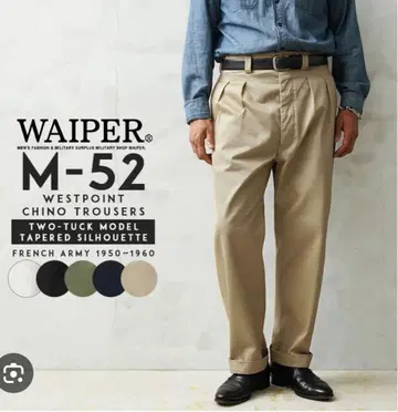WAIPER M-52 치노 팬츠 카키 24 (L)