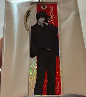 사카모토 데이즈 Night Rain 메탈릭 아크릴 키링 나구모