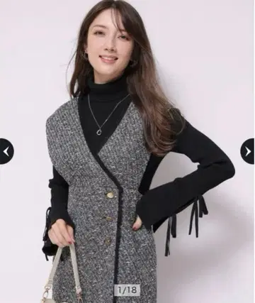 아푸와이저 리셰의 랩 트위드 점프 스커트