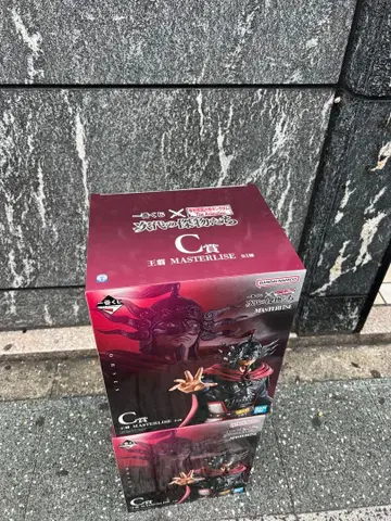 1번 복권 킹덤 C 왕 전 완전 미개봉