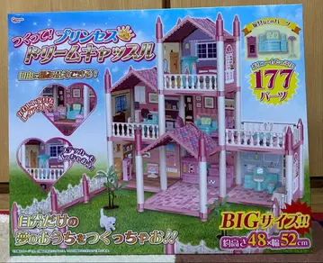 [완구] 만들어! 프린세스 드림 캐슬 인형의 집 3층