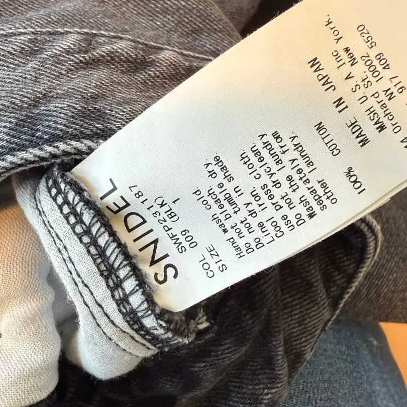 3번째 상품 이미지