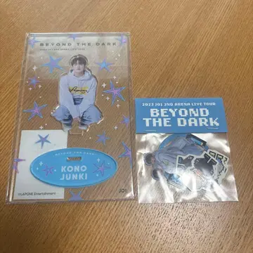 JO1 BEYOND THE DARK 코노 준키