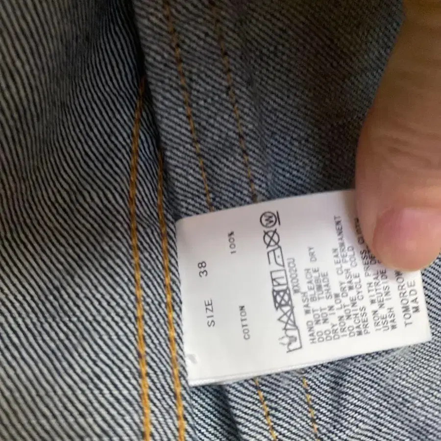 3번째 상품 이미지