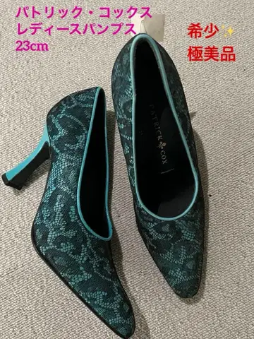 미사용 보관품 여성용 펌프스 23cm PATRICK COX 그린 하이힐