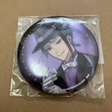 트위스테 제이드 캔뱃지