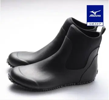 미즈노 블랙 숏 레인부츠 S 사이즈