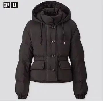 유니클로 U 패디드 파카 S