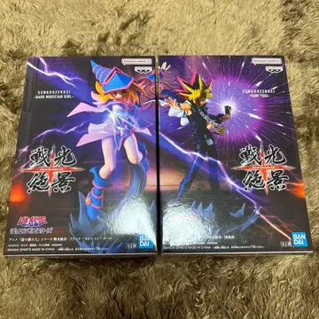 유희왕 듀얼몬스터즈 피규어