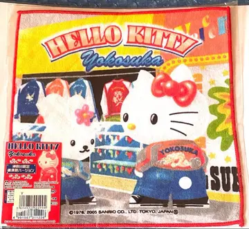 산리오 헬로키티 고토치키티 가나가와 한정판 2005년 푸치 타월 9n
