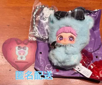 메이메이 메이 아이 러브 유 메이메이