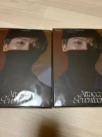 Attacca Seventeen DINO 2권 세트