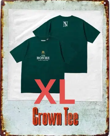 The BONEZ I'm Not Your King CROWN XL