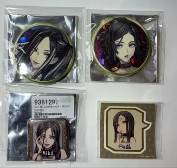 진로우 저지먼트 미카 캔뱃지, 스티커 세트