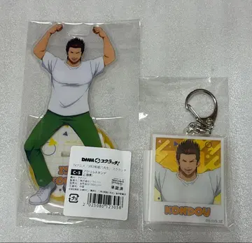 3년 Z반 긴파치 선생님 DMM 스크래치 복권 콘도 2개 세트