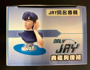 제이 쵸우/주걸륜 공식 피규어 대만 제조 조립식 미개봉 새상품