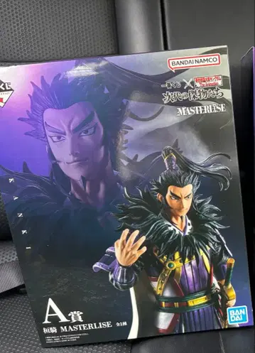 BANDAI MASTERLISE 칸키 A상