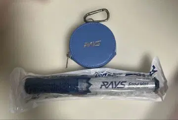SnowMan Rays 응원봉  파우치
