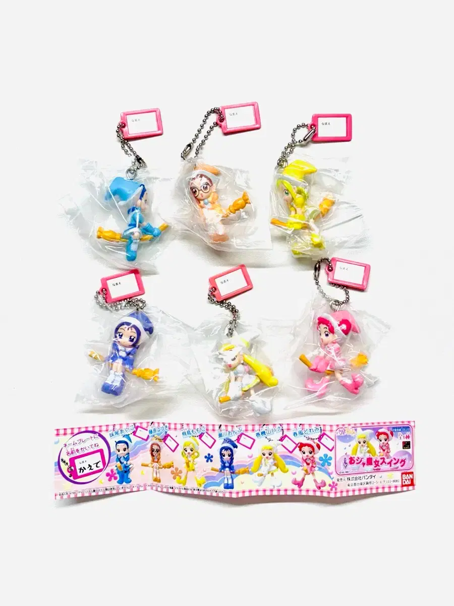 [Vintage Toy] Ojamajo Doremi Figure Keyring Strap Vintage Toy