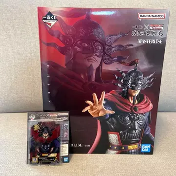 제일복권 킹덤 C상 피규어 왕전