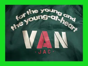 VAN JAC 윈드 브레이커 나일론 자켓 그린