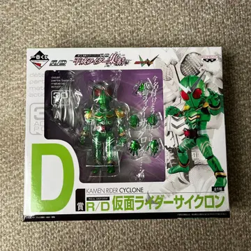 R/D 가면라이더 사이클론 피규어