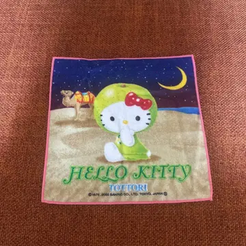 헬로키티 지역 한정판 디자인 타월 9개 세트