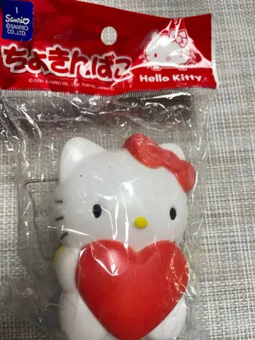 헬로키티 저금통