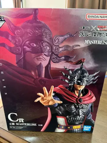 왕전 C상 피규어