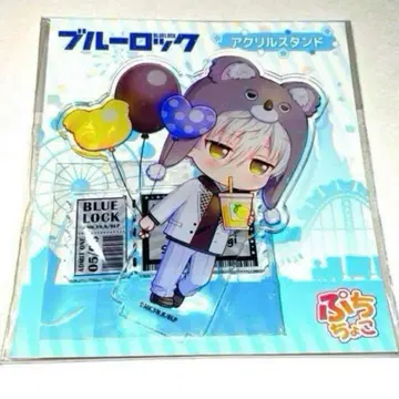 블루 록 시즈널 플랜츠 푸치초코 놀이공원 아크릴 스탠드 나기 세이시로