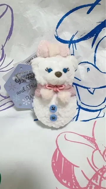 시크릿 오브 스노우이 데이 더피 셰리메이 봉제 인형 참