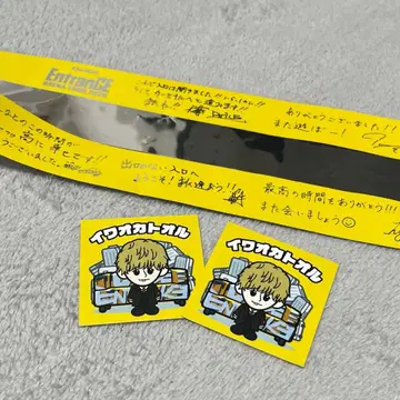 Da-iCE ARENA TOUR 2025 POPUP 이와오카 토오루