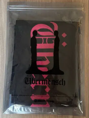 G-Dragon Ubermensch SLOGAN TOWEL (핑크)