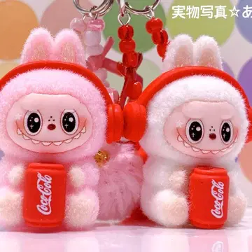 초 큐트 러브브 키링 콜라 핑크 & 화이트 2개 세트