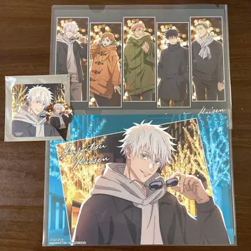 주술회전 마루큐브 마루빌 콜라보 메뉴 고죠 사토루 런치 매트 코스터