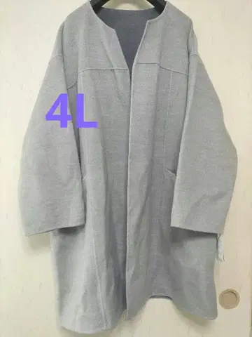 노카라 코트 라이트 그레이 사이즈 4L