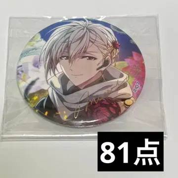 아이나나 미나미 브라호와 캔뱃지