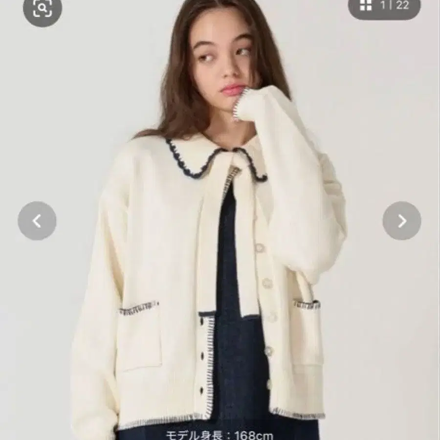 1번째 상품 이미지