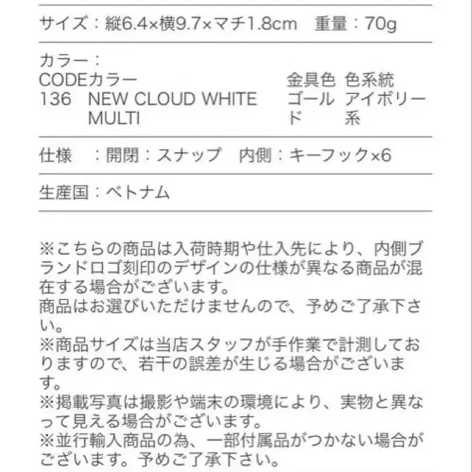 12번째 상품 이미지