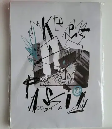 J-HOPE Jack In The Box 패브릭 포스터