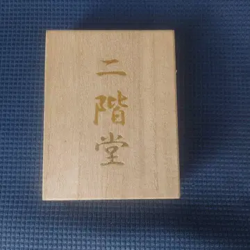 니카이도 사금 목걸이